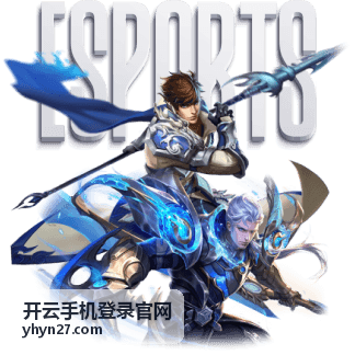 开云手机登录官网登录入口在移动端的页面说明配图